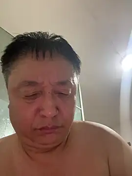 Czat XXX na żywo – vip889900