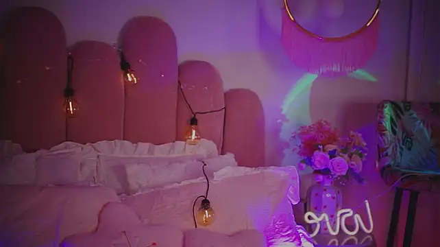 MiaMuse live XXX chat