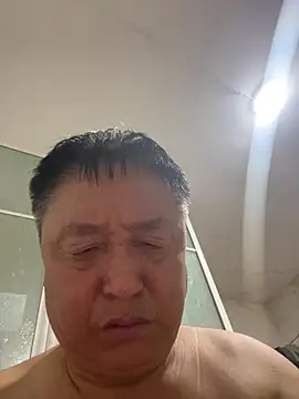 Czat XXX na żywo – vip889900
