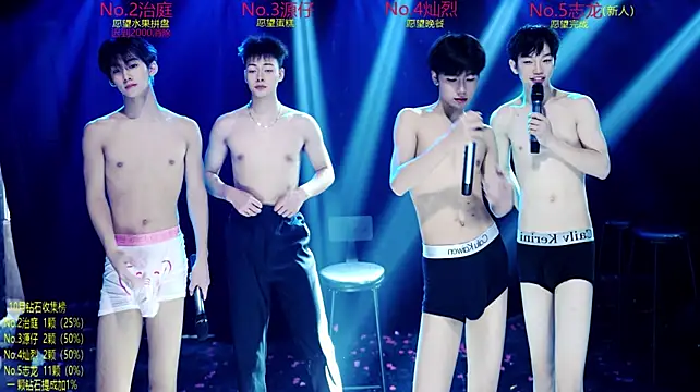 Exo-cbon Live XXX chat