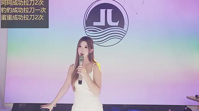 Živý XXX chat Sw-001