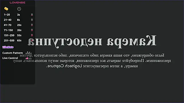 Sana_minotozaki - Tsunami Squirt!
