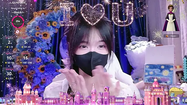 Your-Sunshinee 即時 XXX 聊天