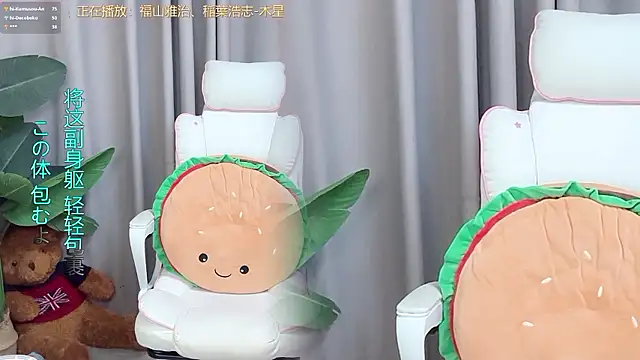 Hi-AnAn - 搓搓小手，迎接十月的好運啦 (*^▽^*)