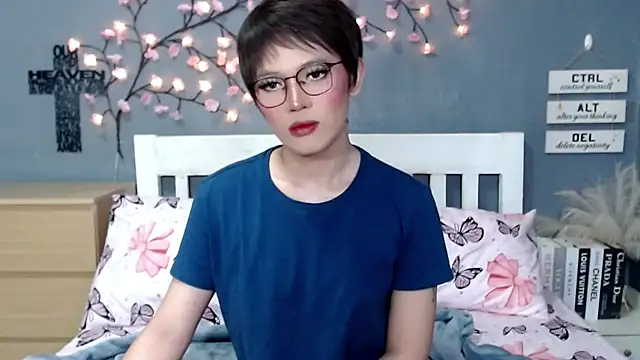Nutella_ohlala 라이브 XXX 채팅