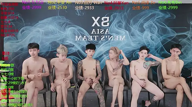 Chat XXX Live SX-001