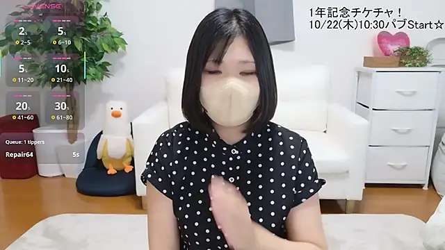 XXX chat uživo modela HIMAWARI_88ch
