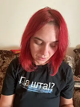 Czat XXX na żywo – jebise23