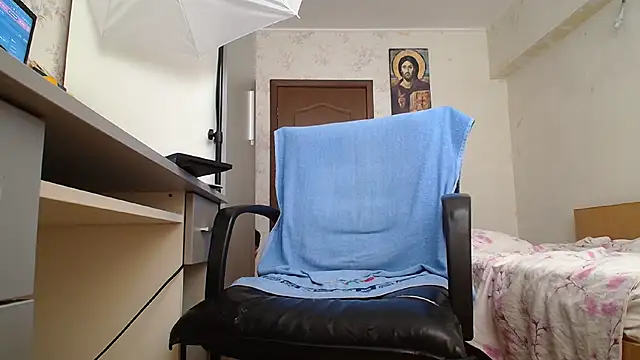 Ryanstone_ Live XXX Chat