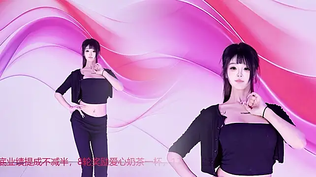 HG001 - 所有妹妹开场热场~~~嗨爆全场！！！