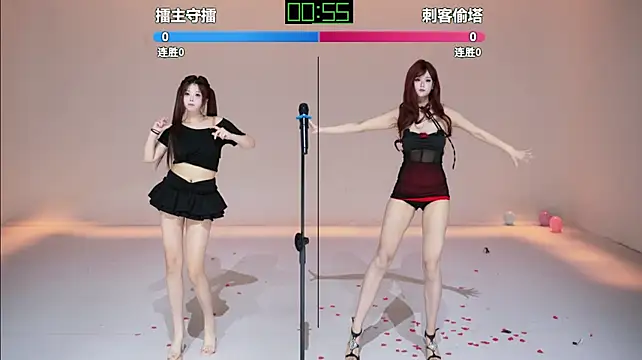 POP-cdc 라이브 XXX 채팅