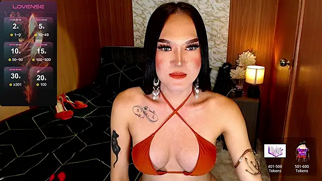 Онлайн чат XXX UnforgetableSupira