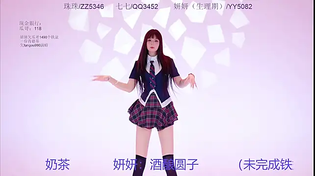 mvp-01n Live XXX chat