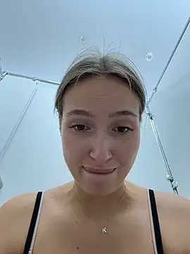 Czat XXX na żywo – Coconut_milk