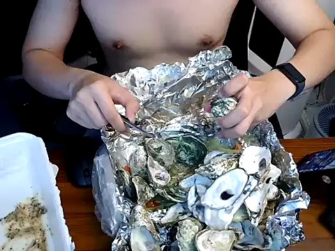 Chatroom XXX en direct de Louis_Caox