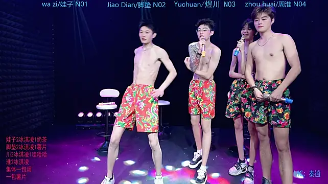 SH-AKA001's Live XXX Chat