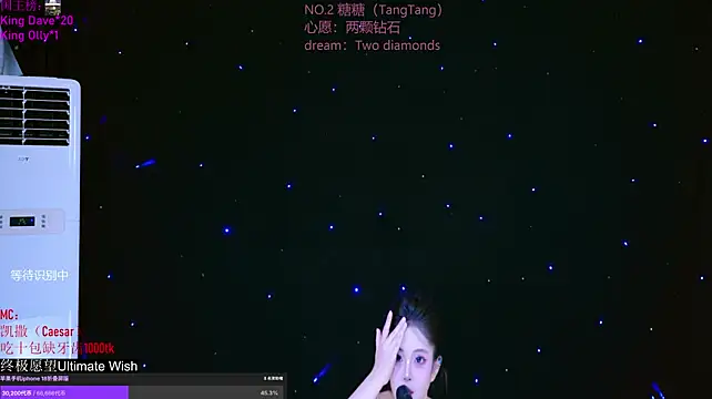 CCTW-100 – Live XXX-chat