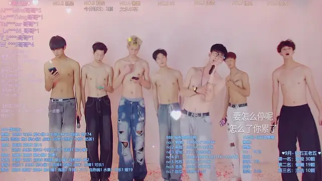 แชท XXX สดของ TNT-888
