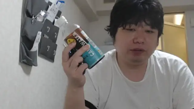 raterate555's Live XXX Chat