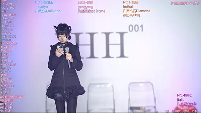 Chat XXX Live TTK-002