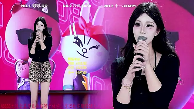 Chat XXX ao vivo de TY-002