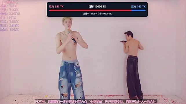 Czat XXX na żywo – TNT-888