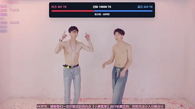Czat XXX na żywo – TNT-888