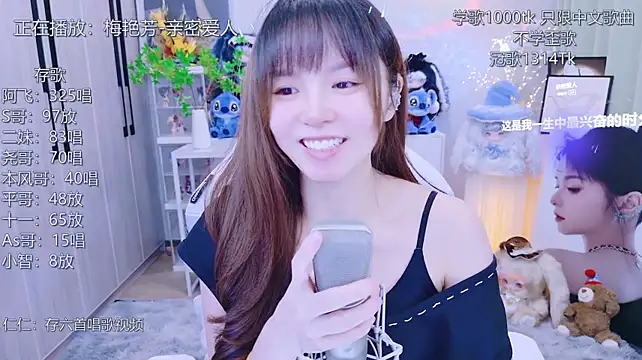 LazyCat94624 Live XXX-chat