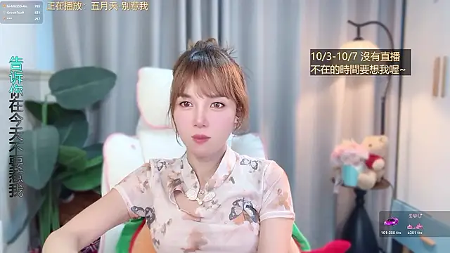 Hi-AnAn - 搓搓小手，迎接十月的好運啦 (*^▽^*)
