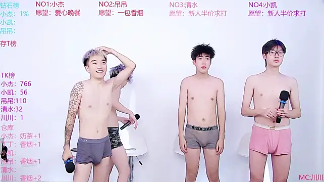 LOL-010 现场XXX聊天