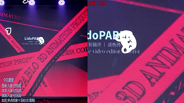 Czat XXX na żywo – TA-001
