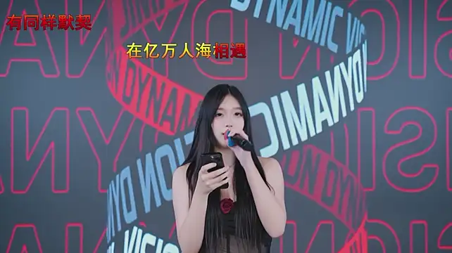 Chat XXX Live YYDS616