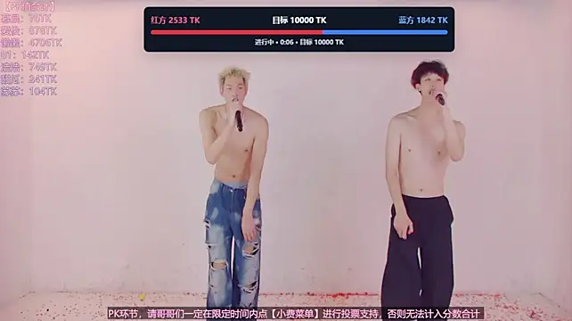 TNT-888's Live XXX Chat