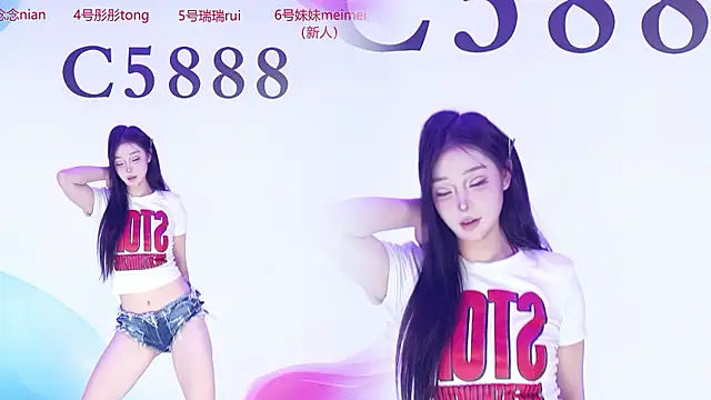 C5888 现场XXX聊天