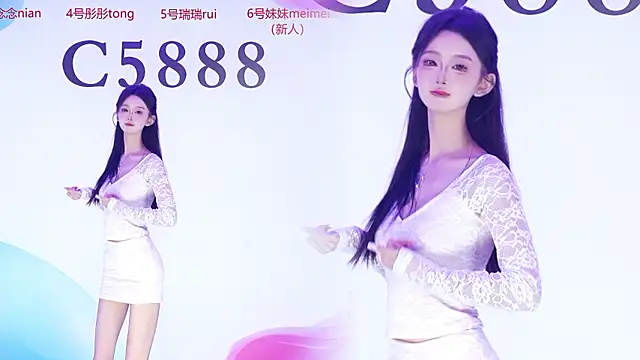C5888 Live XXX-chat