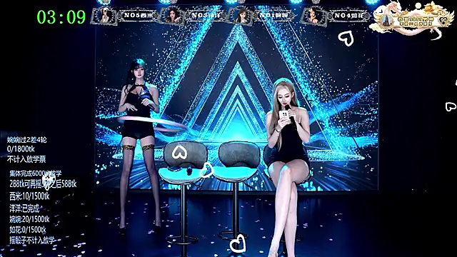 TA-001 라이브 XXX 채팅