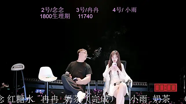 ks-01 라이브 XXX 채팅