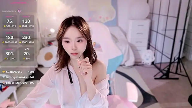 Živý XXX chat cosplay_LiLi