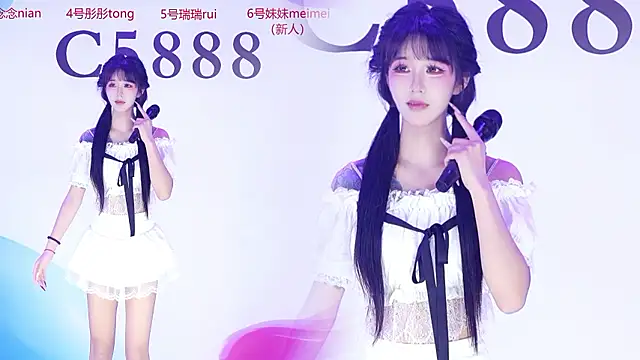 C5888 Live XXX Chat