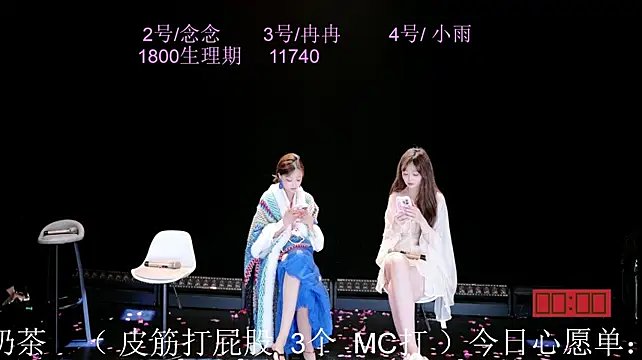 ks-01 라이브 XXX 채팅