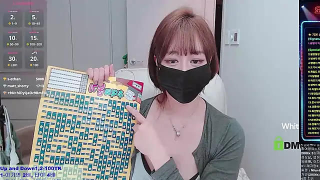whitelee2 라이브 XXX 채팅