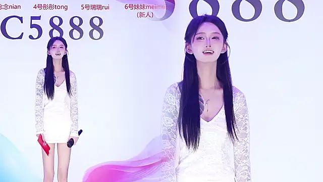 C5888 Chat XXX live