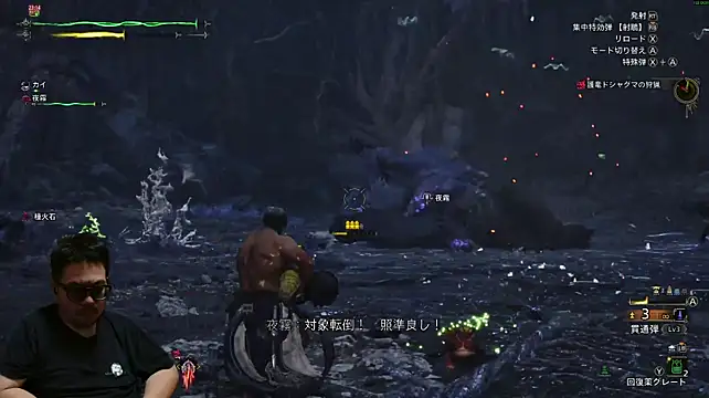 takajiru Chat XXX live