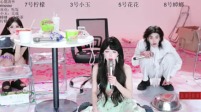 HOT-dance520S 라이브 XXX 채팅