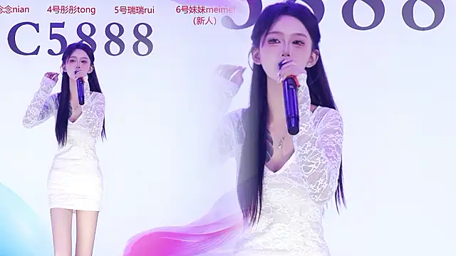 C5888 XXX чат на живо