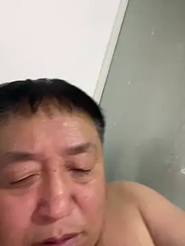 Czat XXX na żywo – vip889900