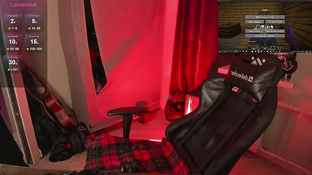 Melante Chat XXX live