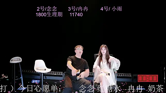 ks-01 Live XXX Chat