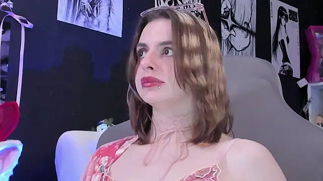 Czat XXX na żywo – Supaidagaru