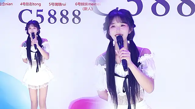 C5888 Live XXX-Chat